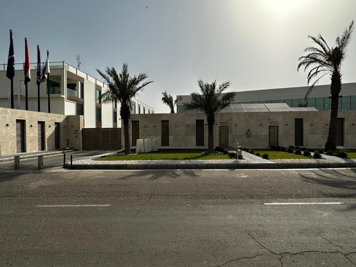 Al-Burhan Hotel Baghdad Exterior photo
